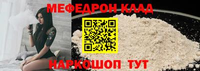 сатива Будённовск