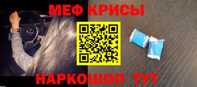 бошки Гулькевичи