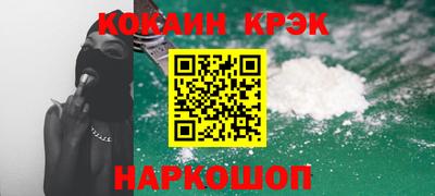 сатива Будённовск