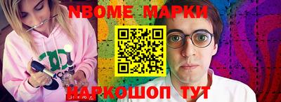 сатива Будённовск