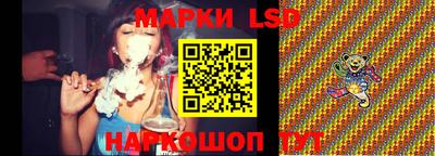 дурь Бузулук