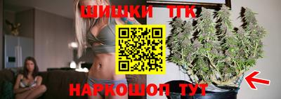 дурь Бузулук