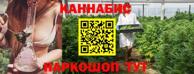 молекула духа Бугуруслан