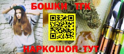 сатива Будённовск