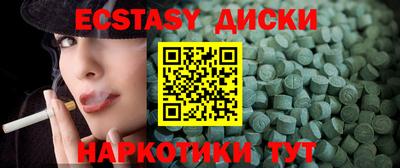 дурь Бузулук