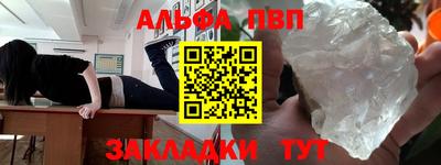 дурь Бузулук