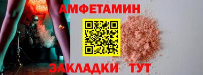 МДПВ Гудермес