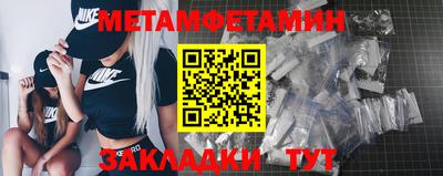 дурь Бузулук