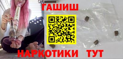 сатива Будённовск