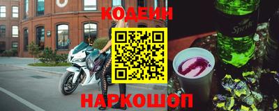 дурь Бузулук