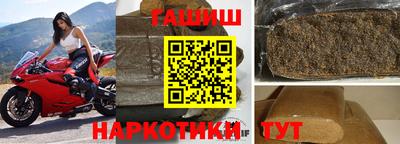 сатива Будённовск