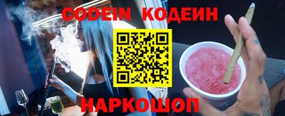 дурь Бузулук