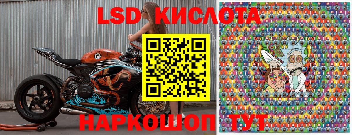 Марки N-bome 1500мкг  Марки N-bome  Троицк  Марки N-bome 1500мкг  Вход с VPN 